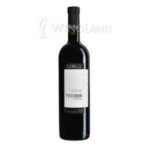 Gevelli Pirosmani White