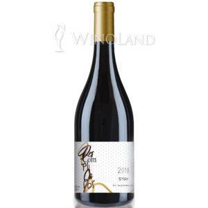 Des Complicados Syrah